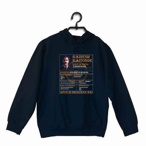 6 TV SERIES Gaitonde - Netflix Resume UNISEX HOODIE Sweatshirts